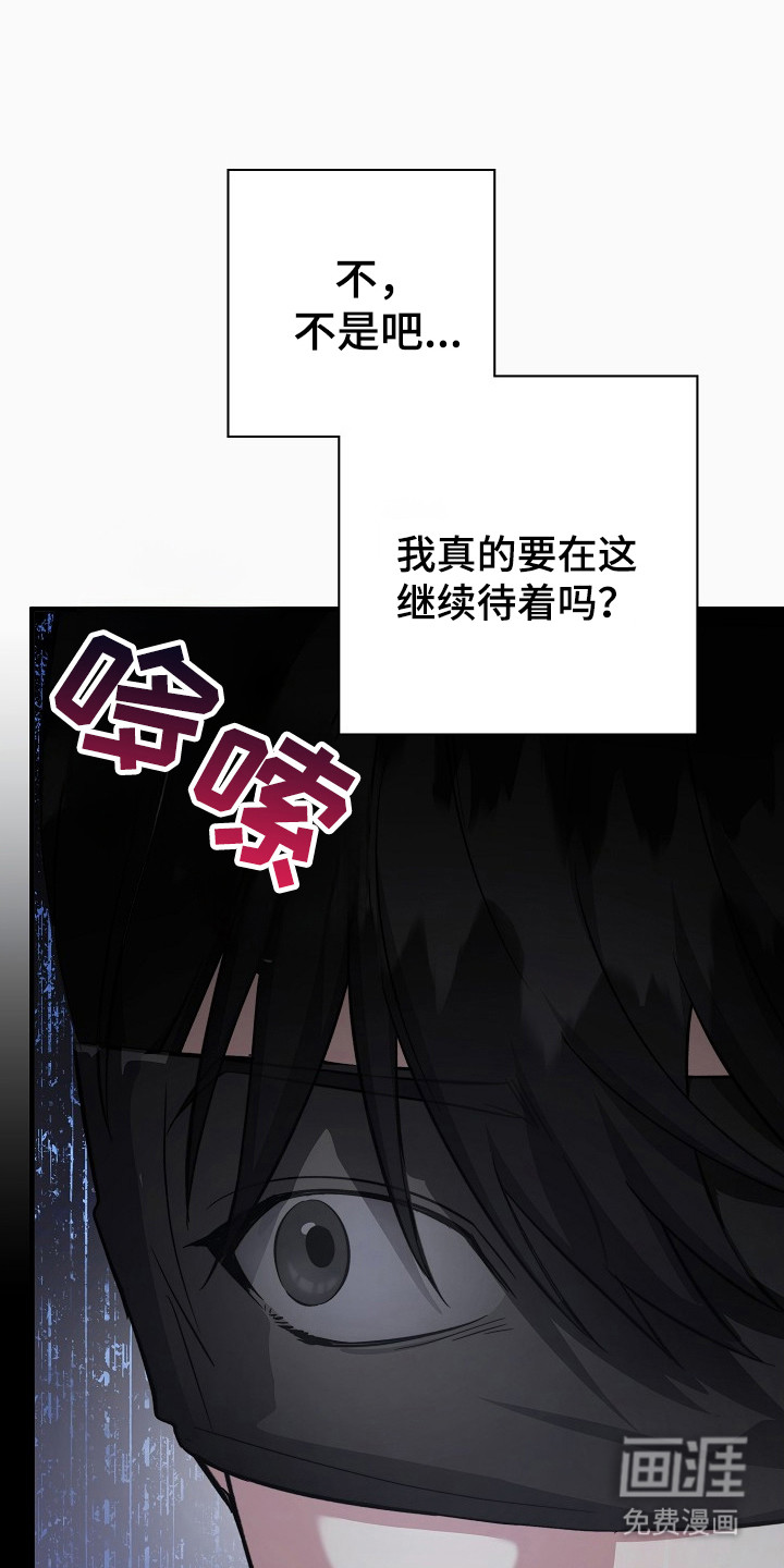 第8话0