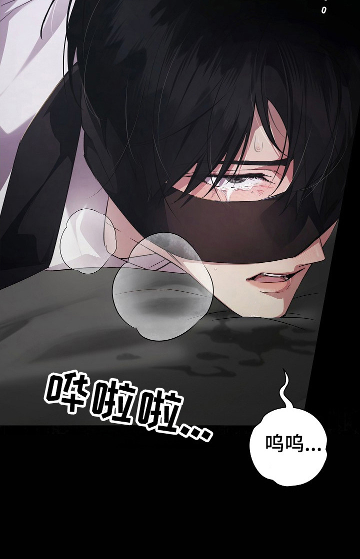 第8话13