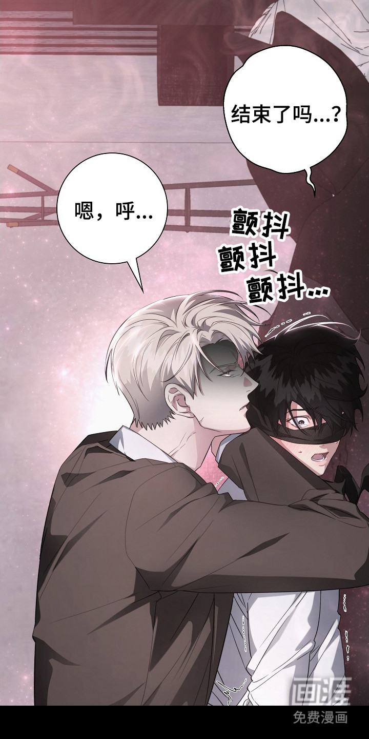 第8话15