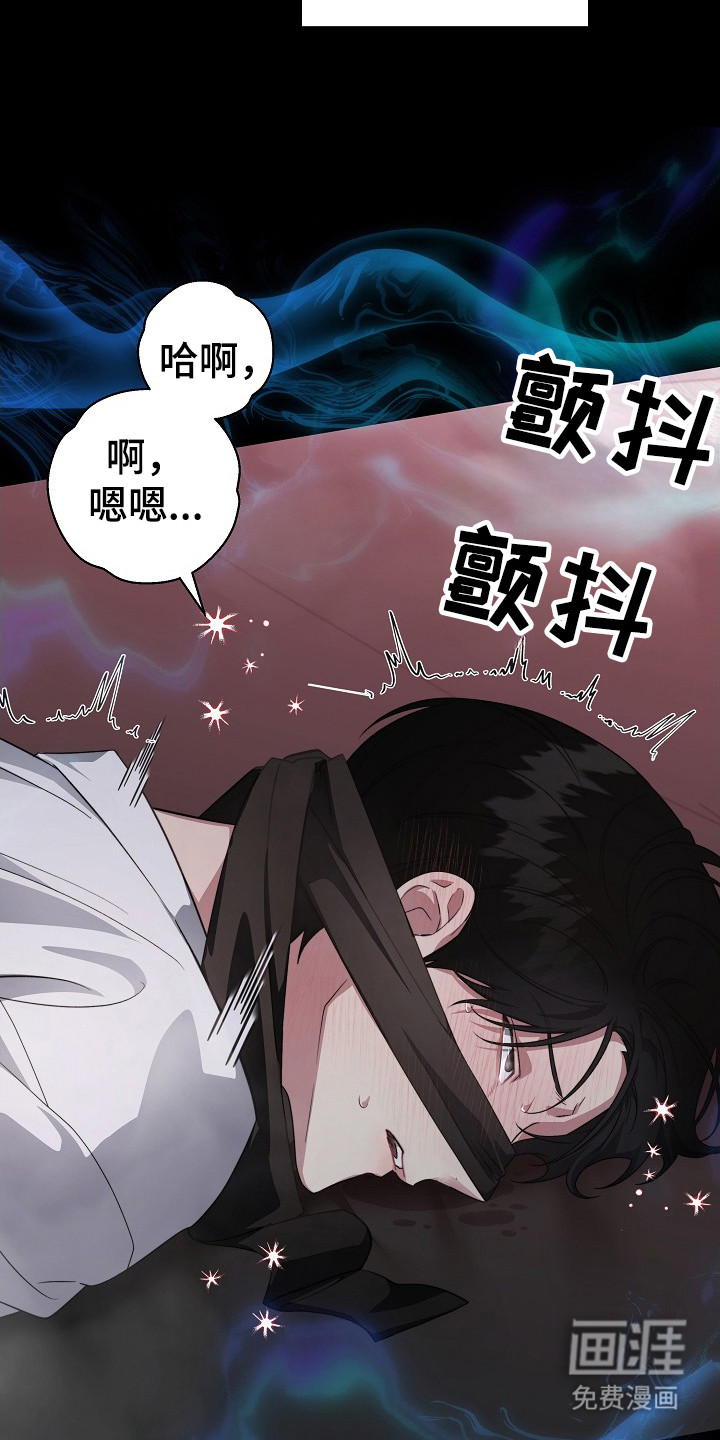 第8话18