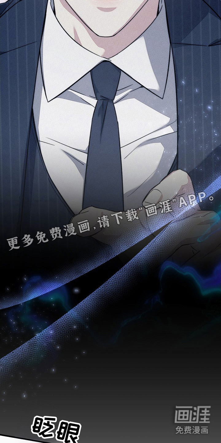 第8话20