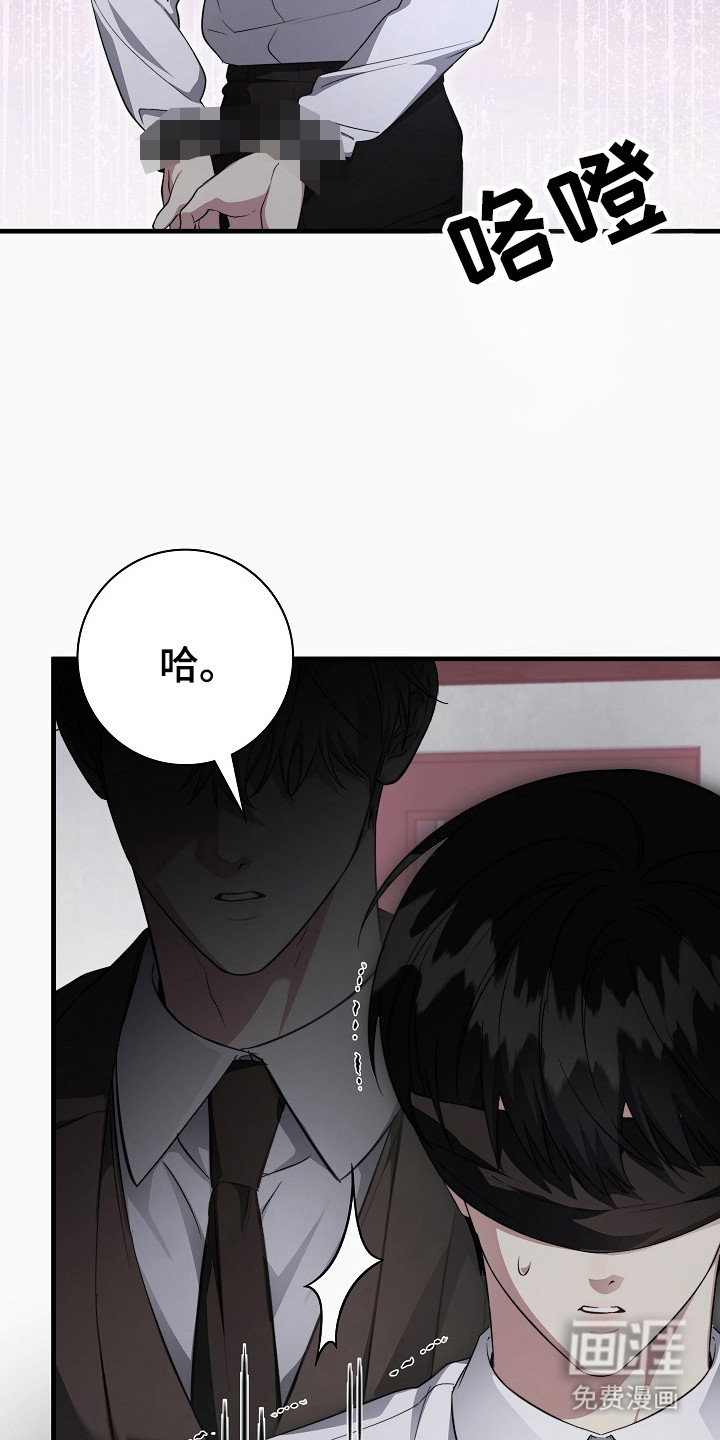 第8话4