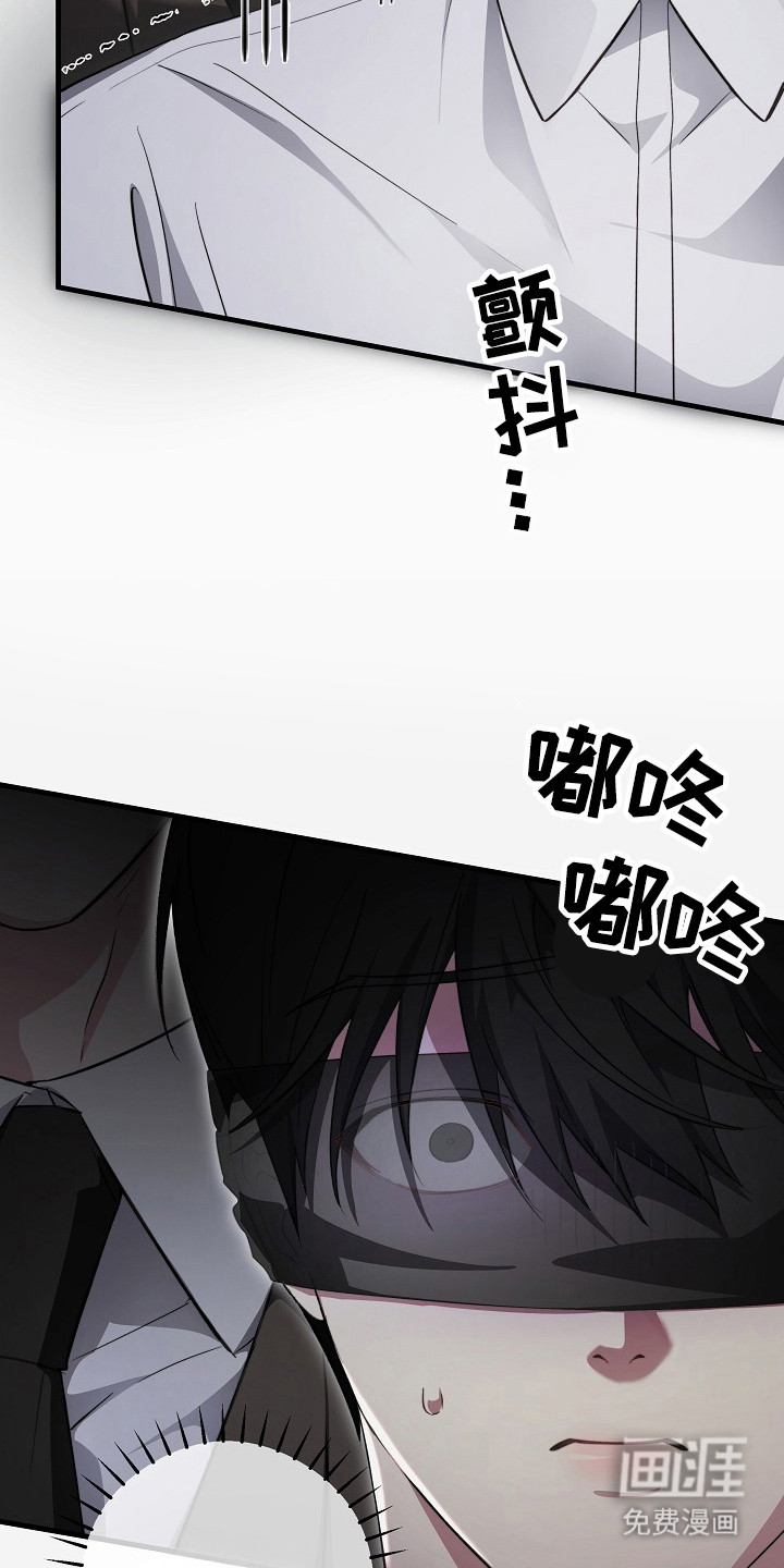 第8话5