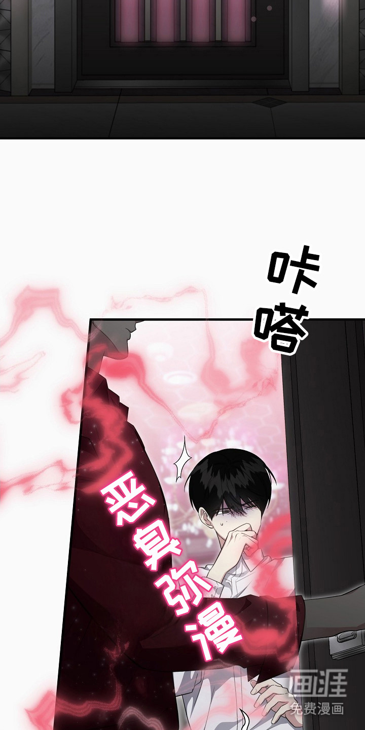 第7话13