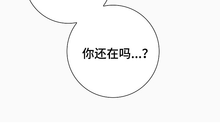 第7话27