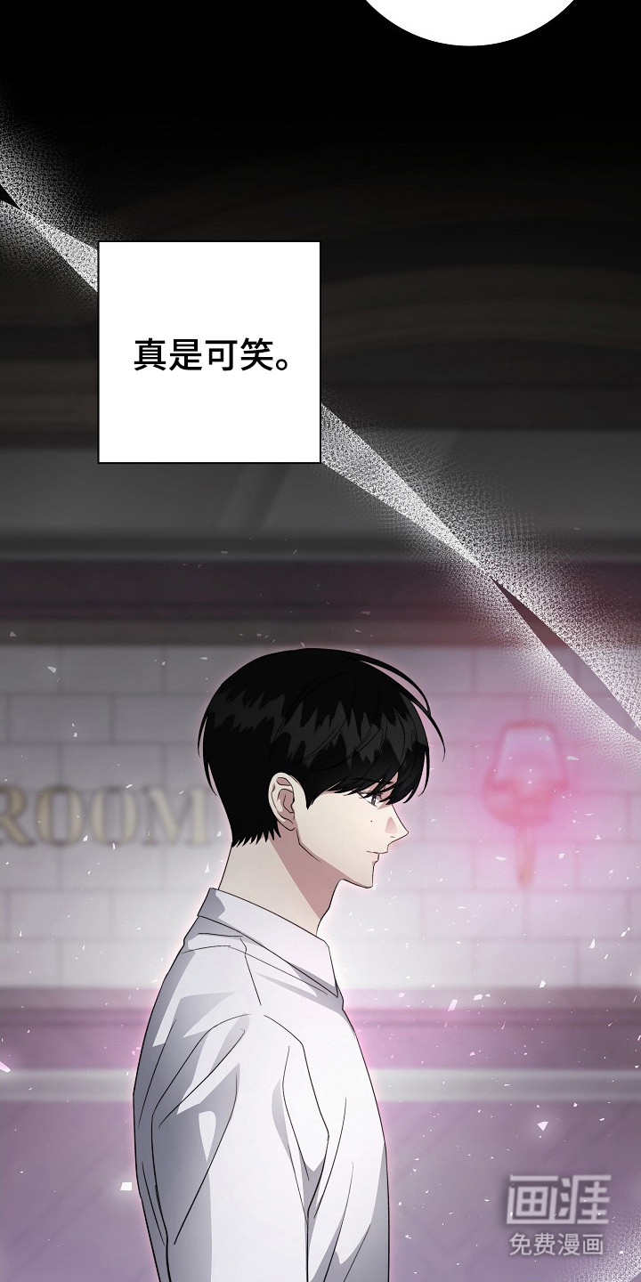 第7话7