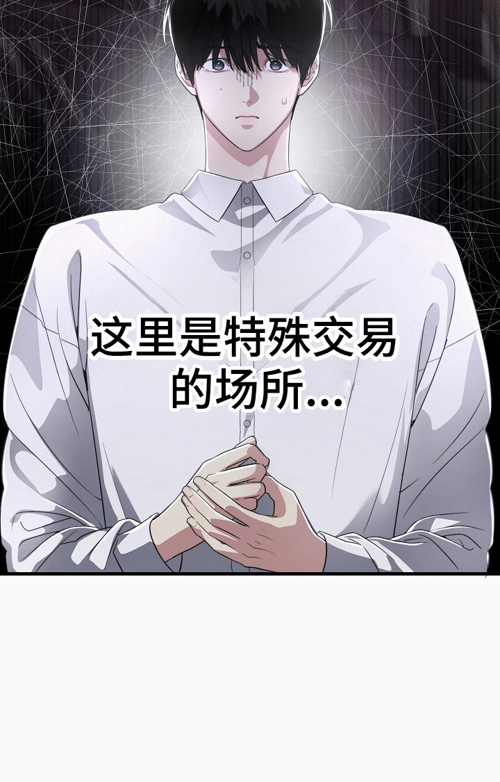 第6话25
