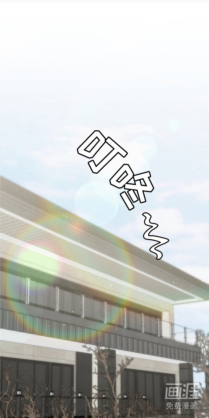 第5话0