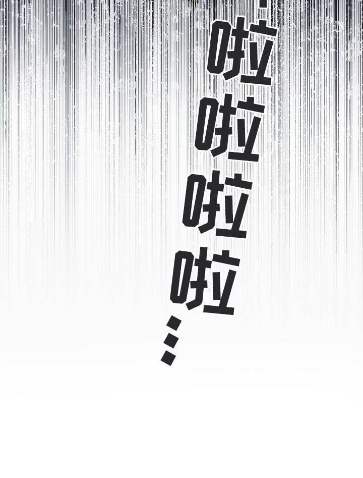 第5话25
