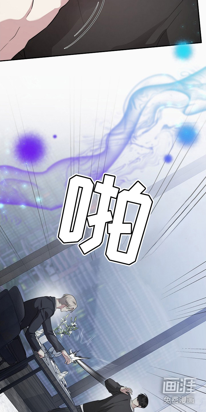 第3话17