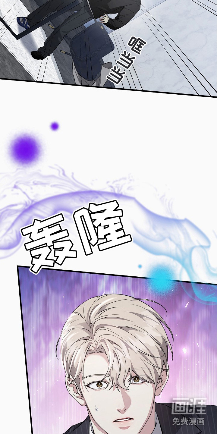 第3话18