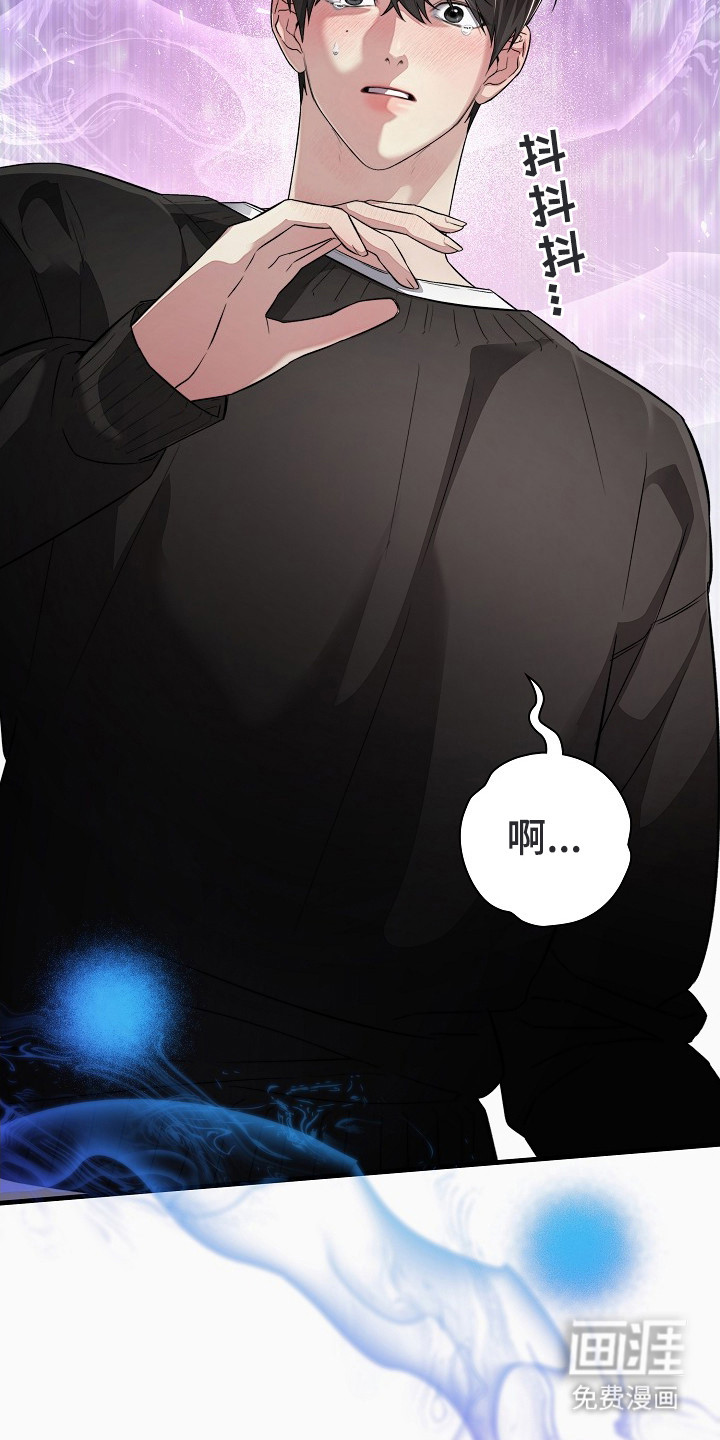 第3话20