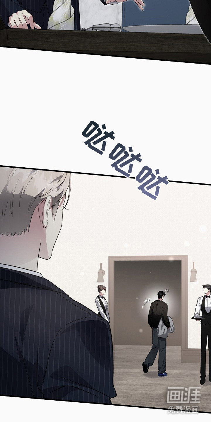 第3话25