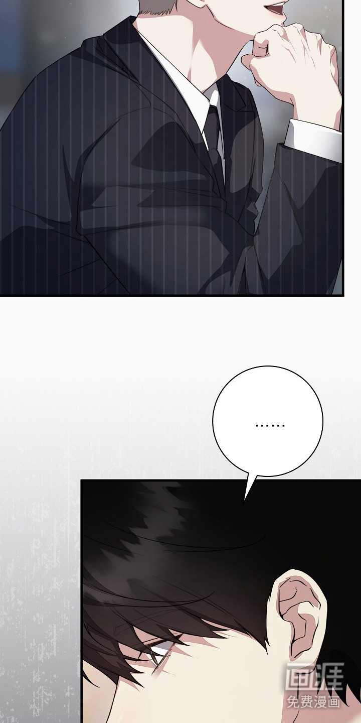 第3话6