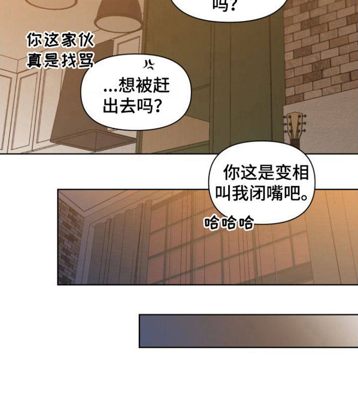 第14话14