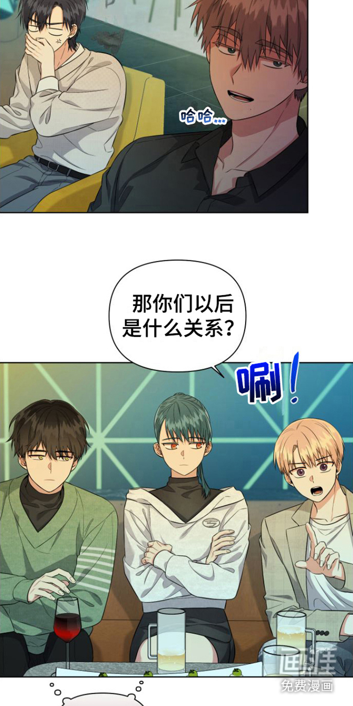 第14话17