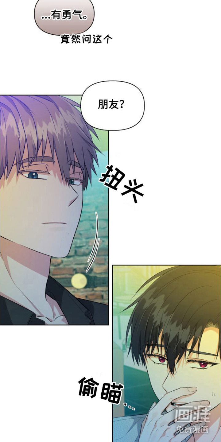 第14话18