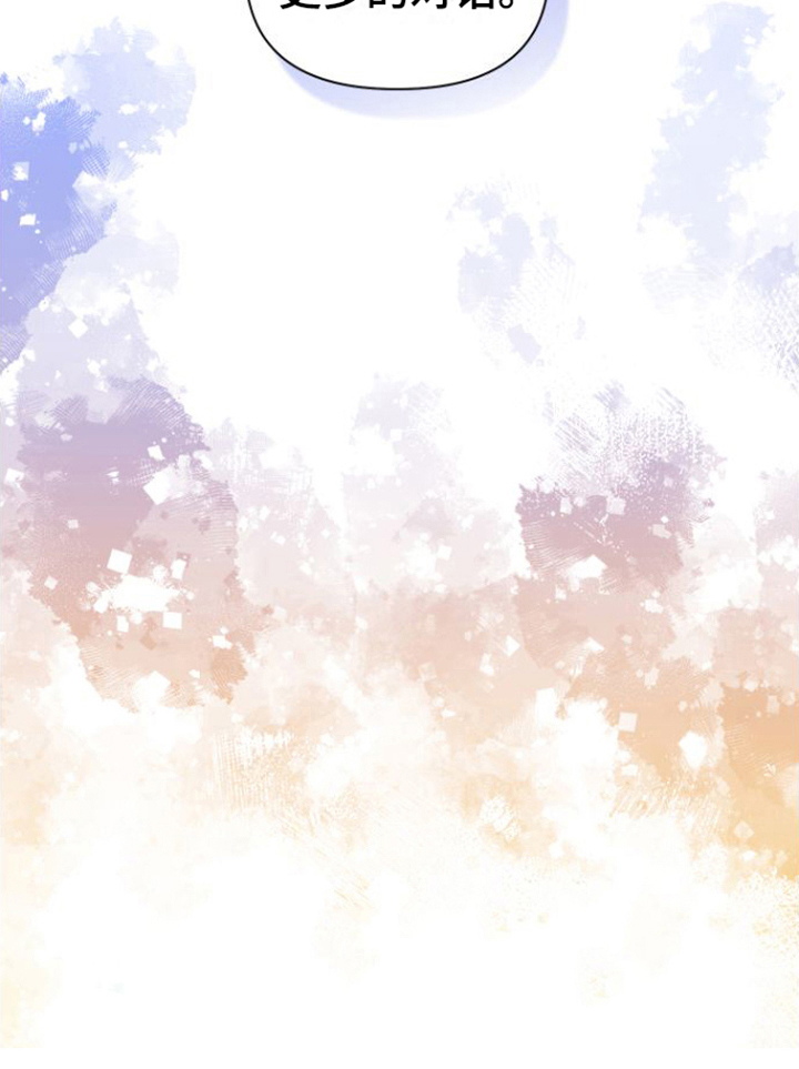 第14话21
