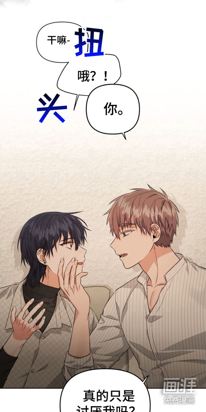 第13话1