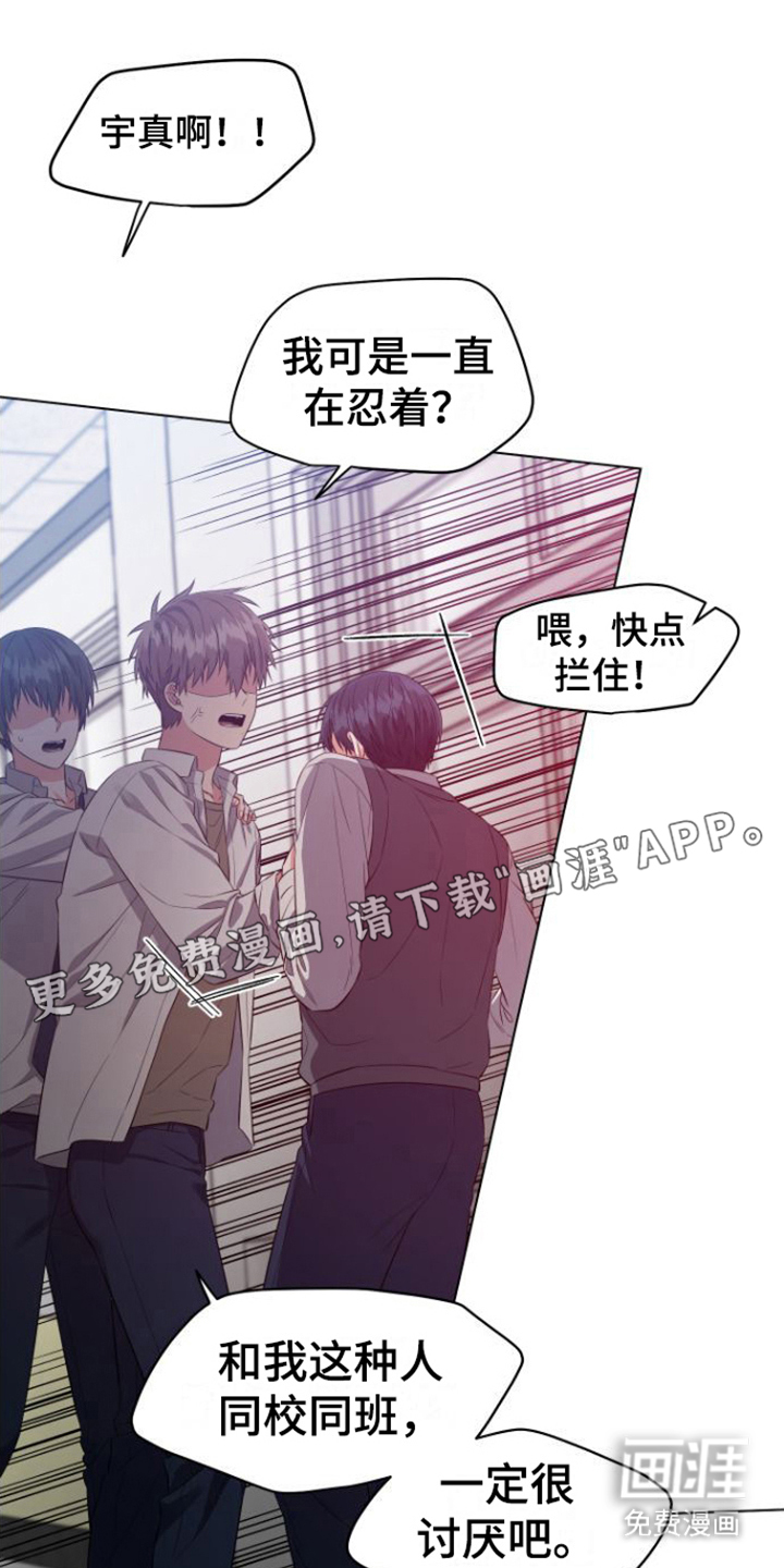 第11话0