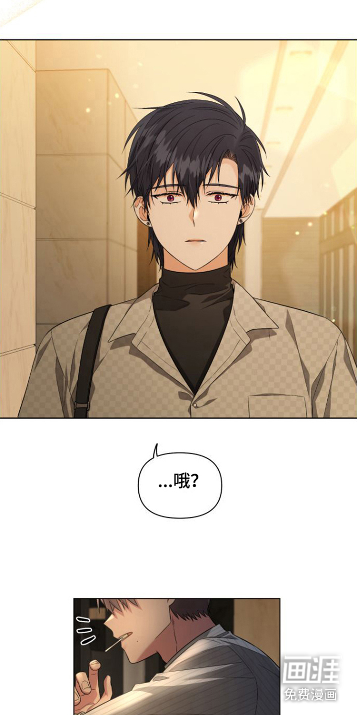 第11话16