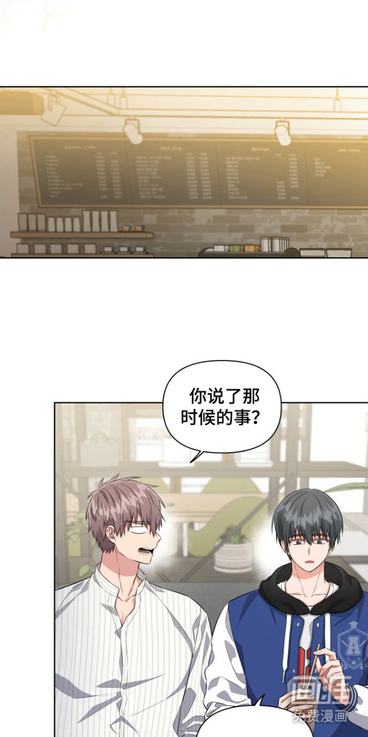 第11话5