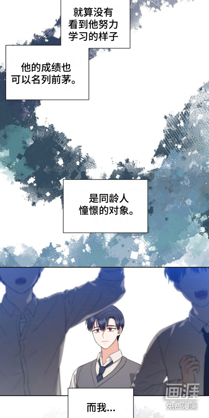 第10话1