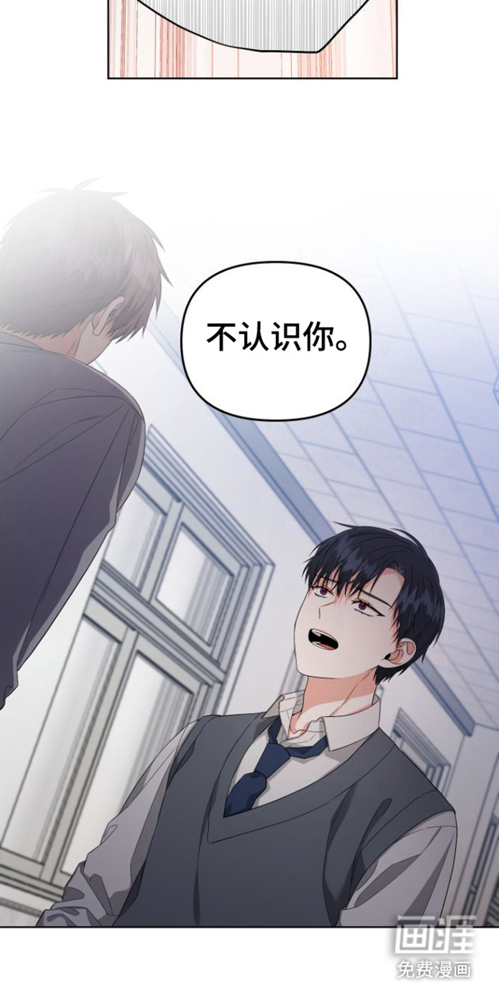 第10话15