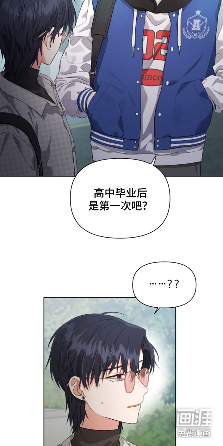 第9话1