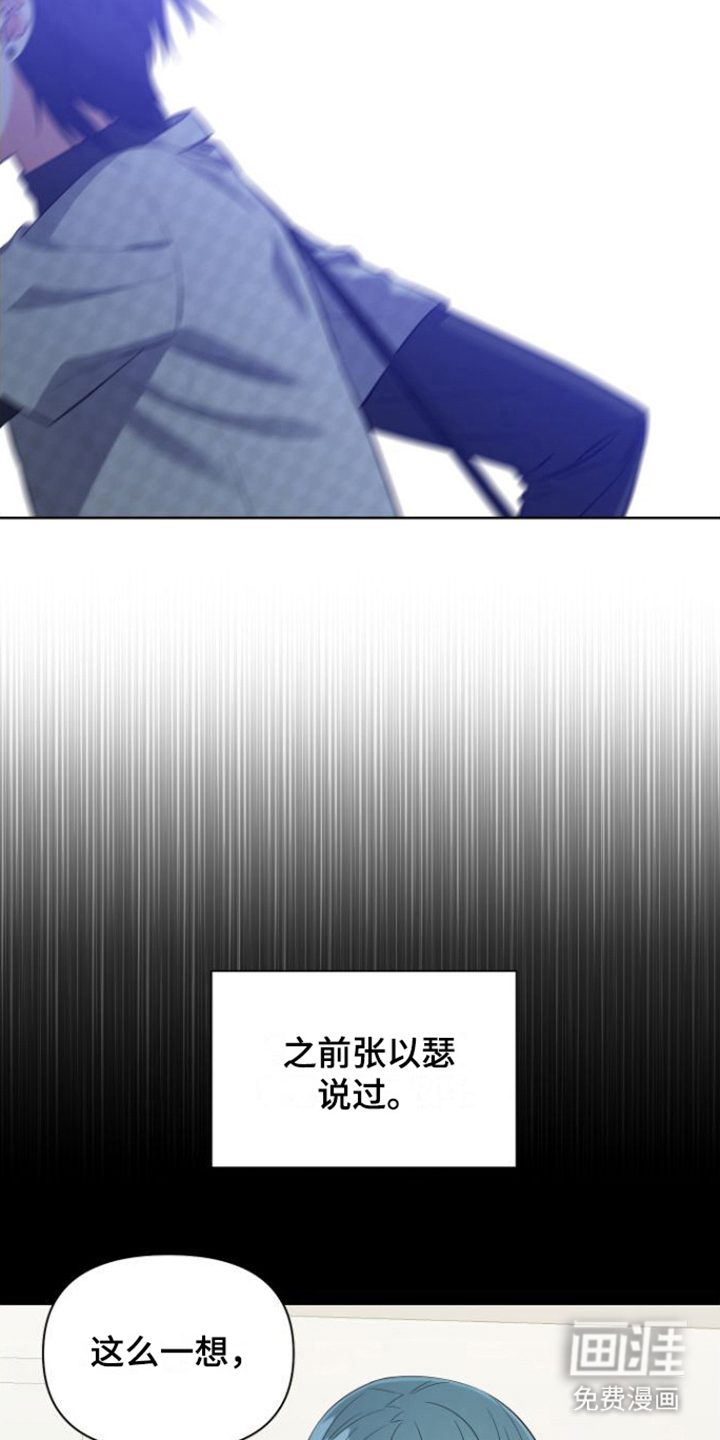 第9话12