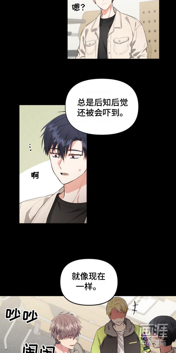 第9话15