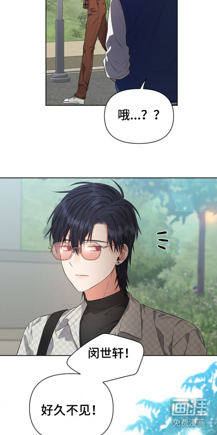 第8话4