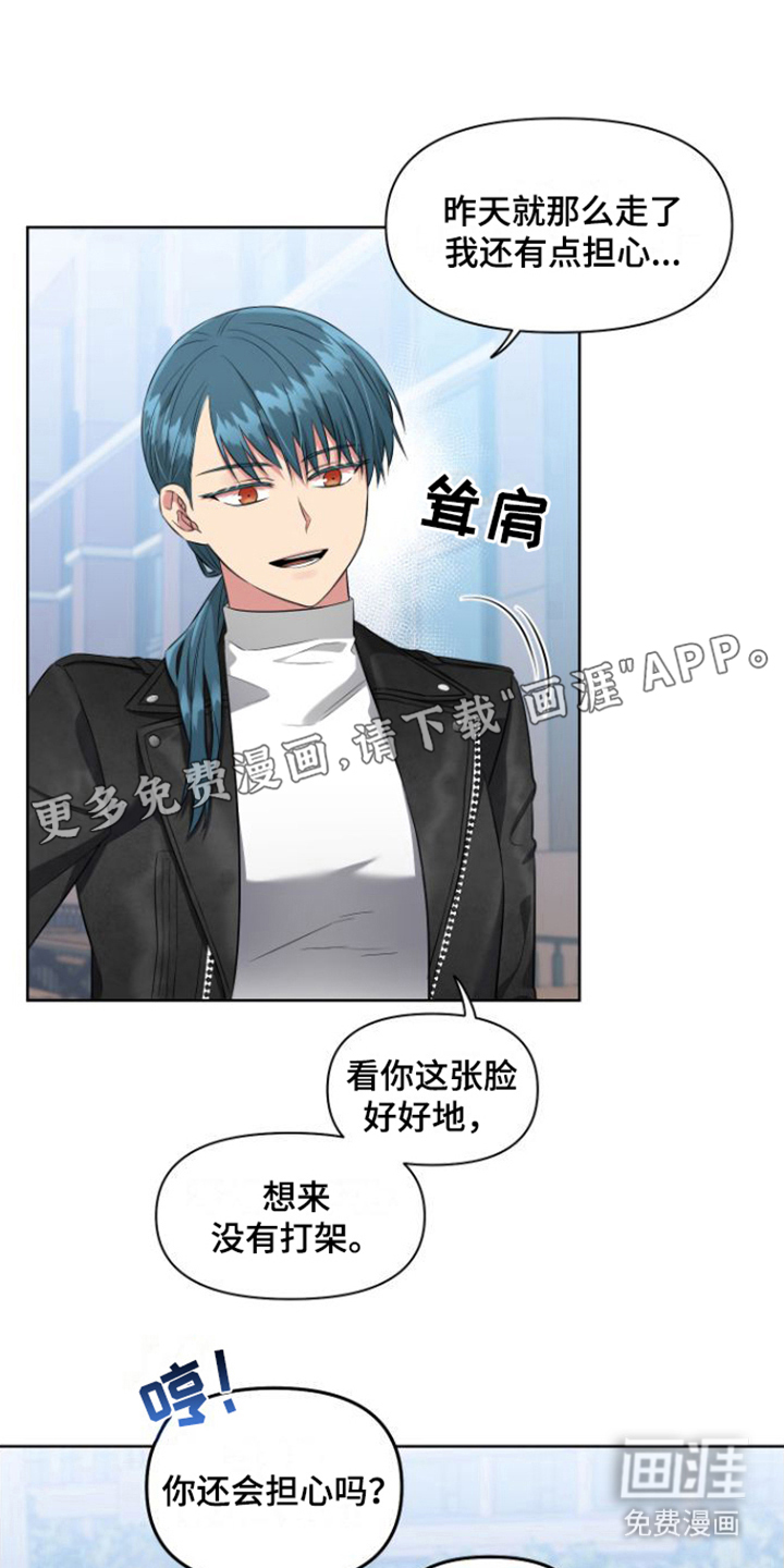 第7话0