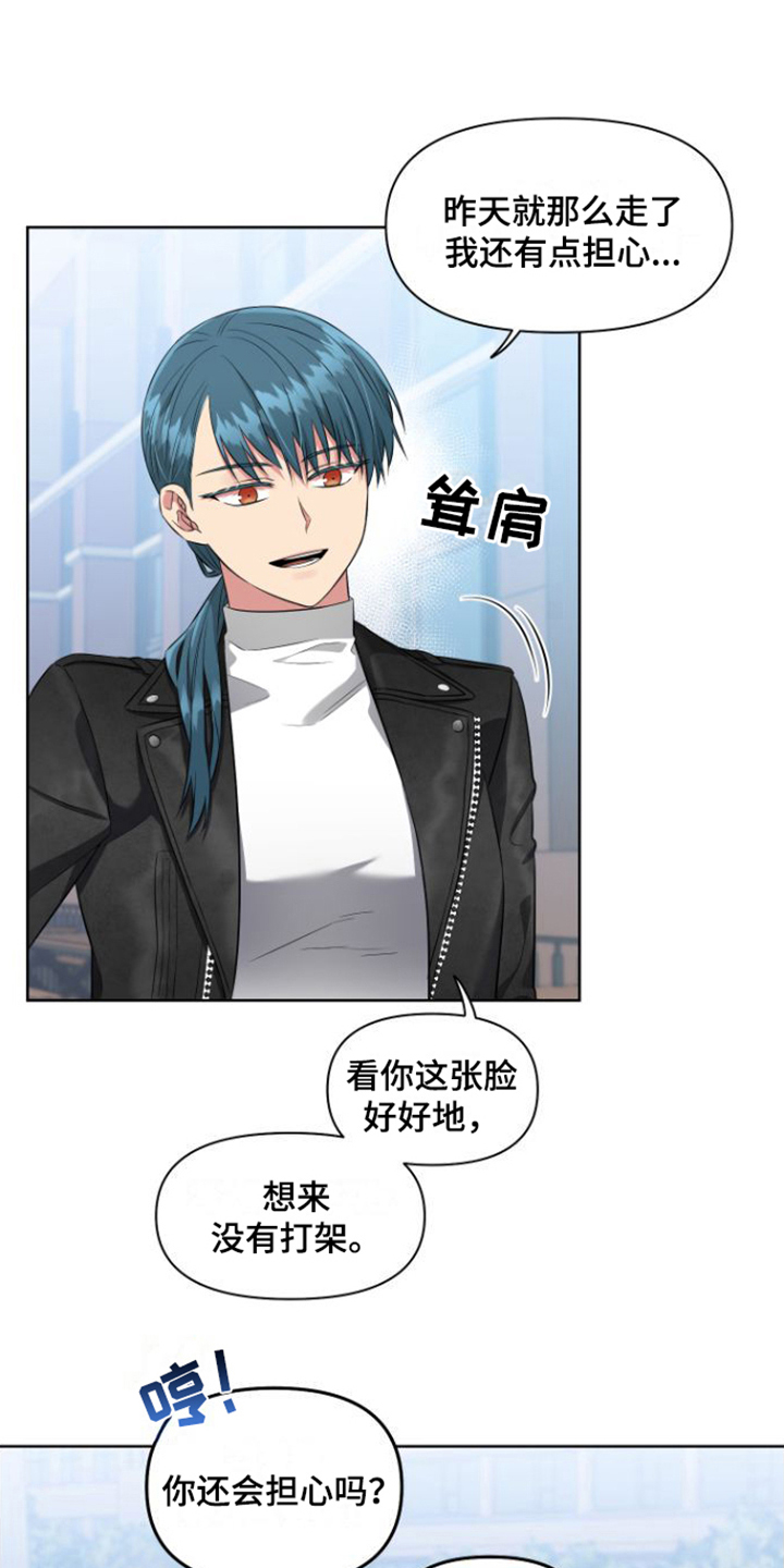 第6话0