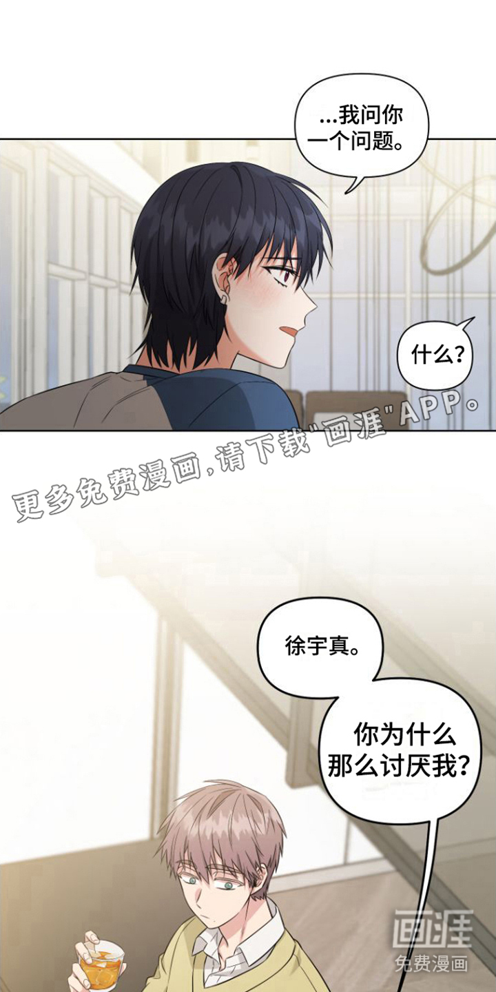 第5话0