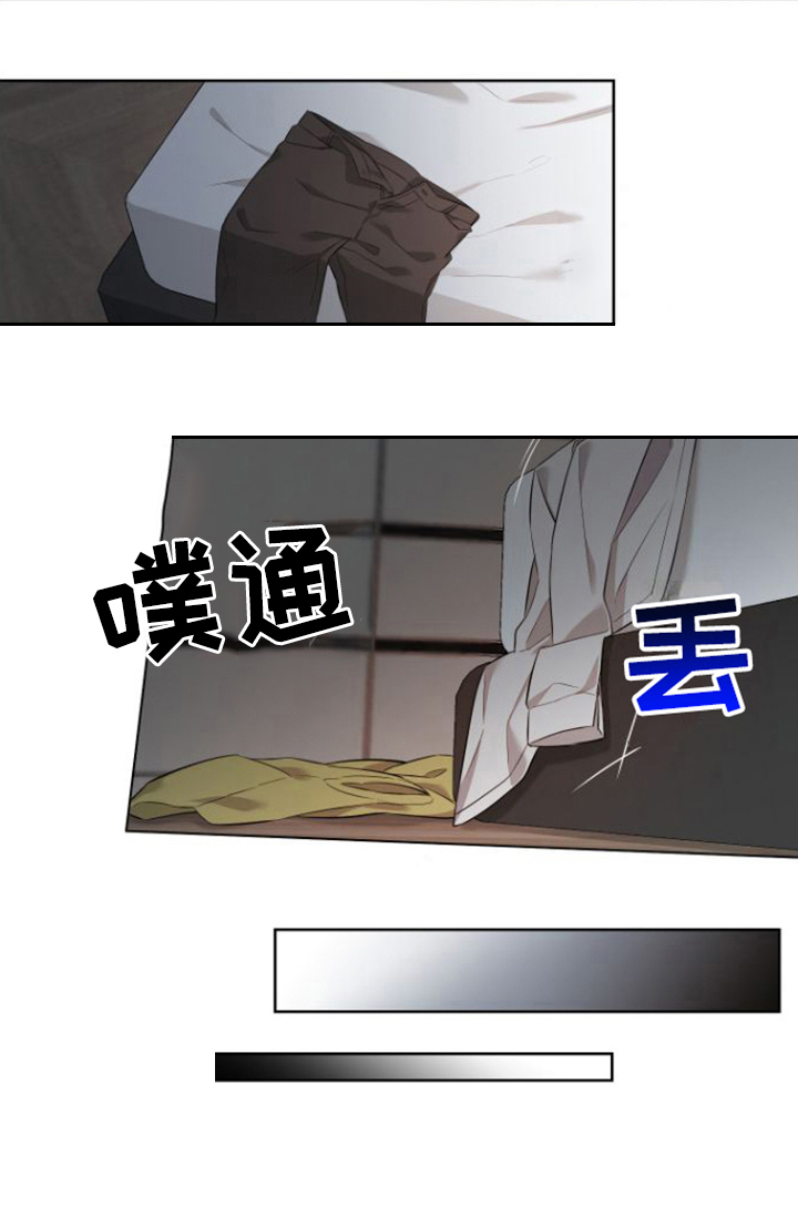 第5话18