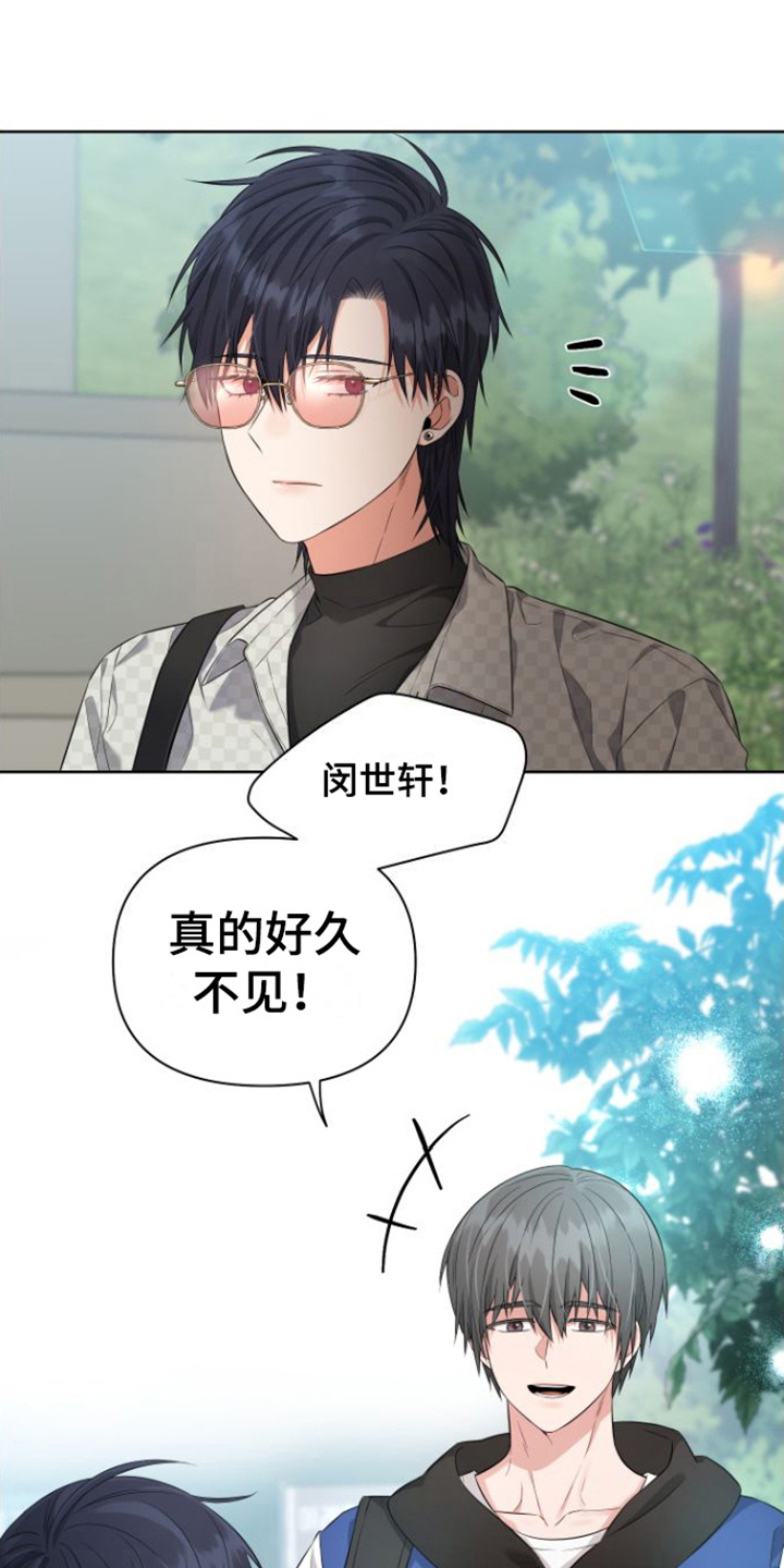 第4话0