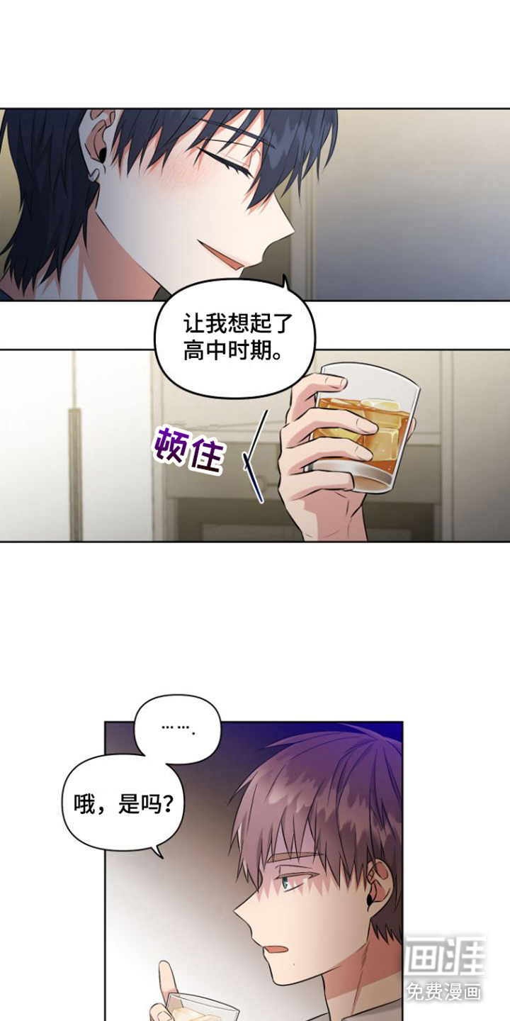 第4话15