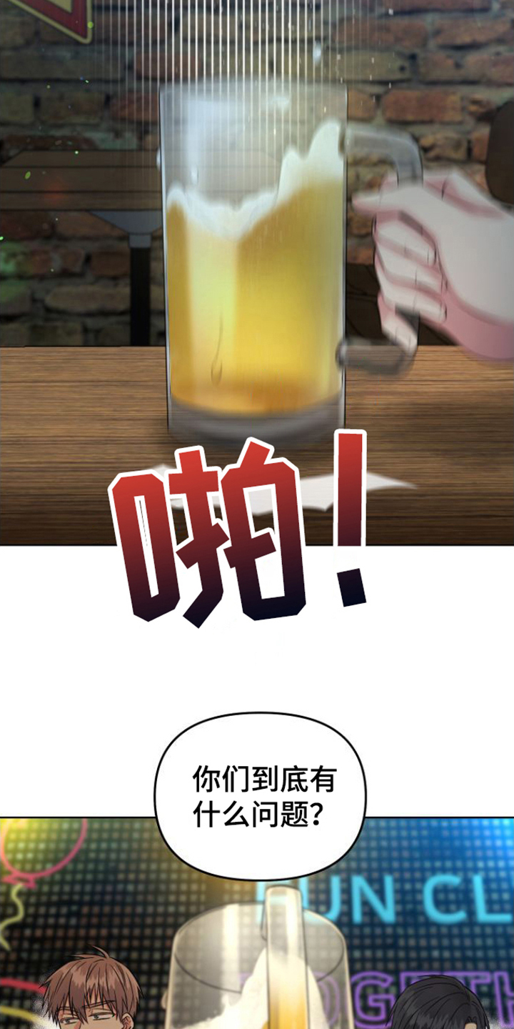 第3话1