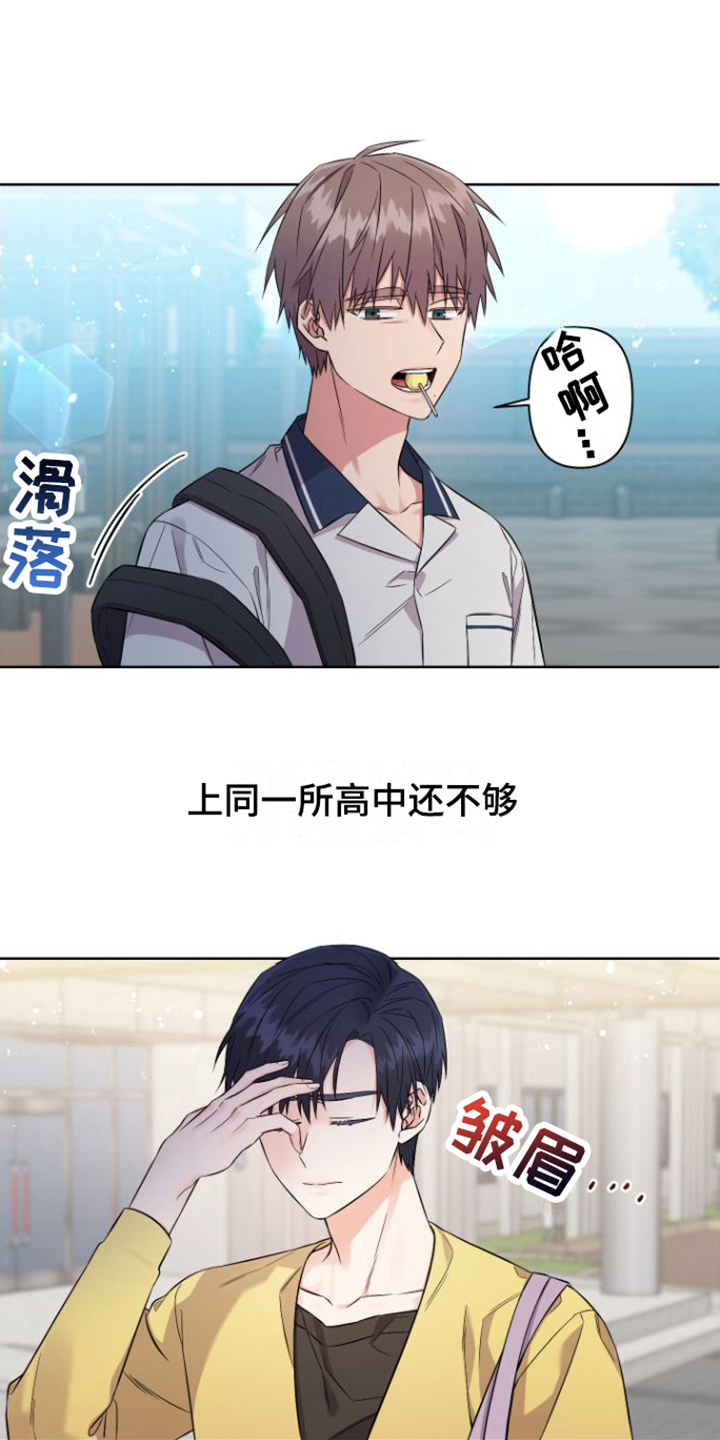 第1话9