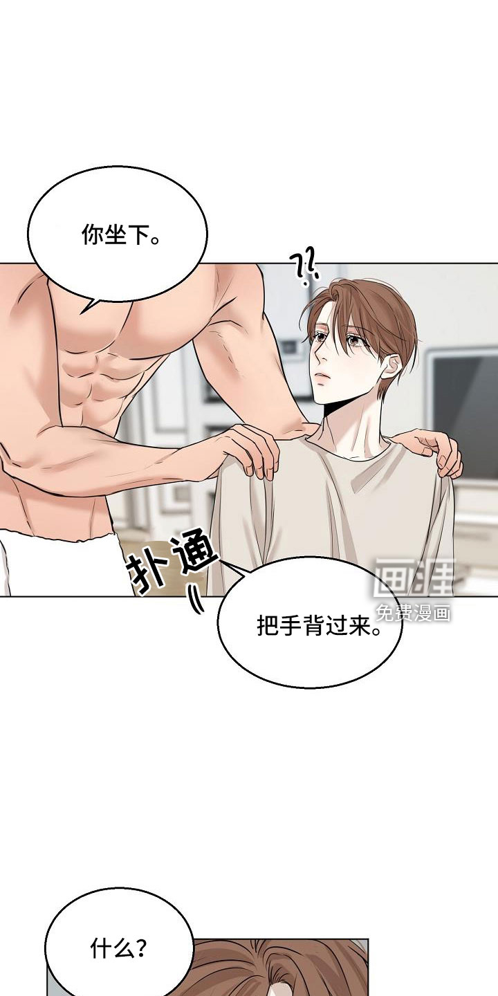 第136话0