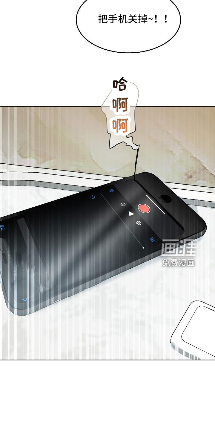 第136话21