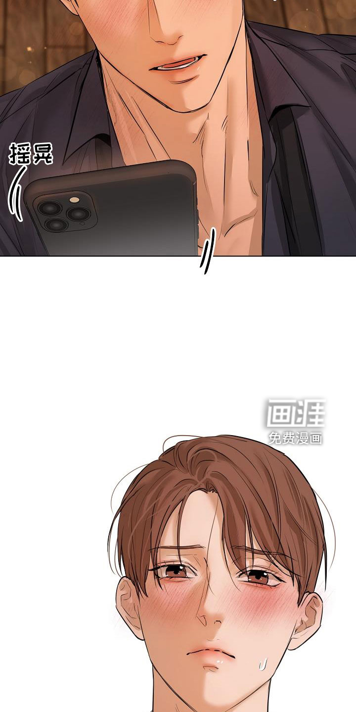 第136话25