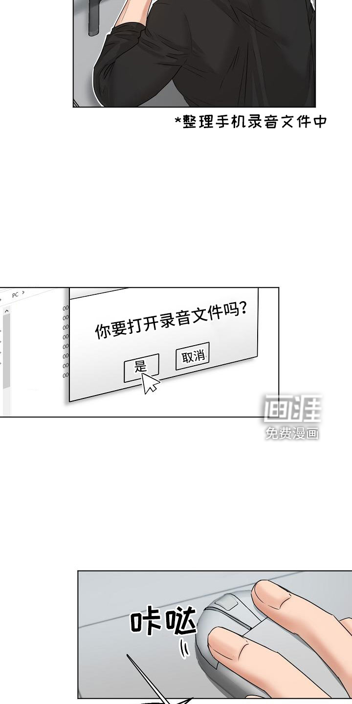 第135话1