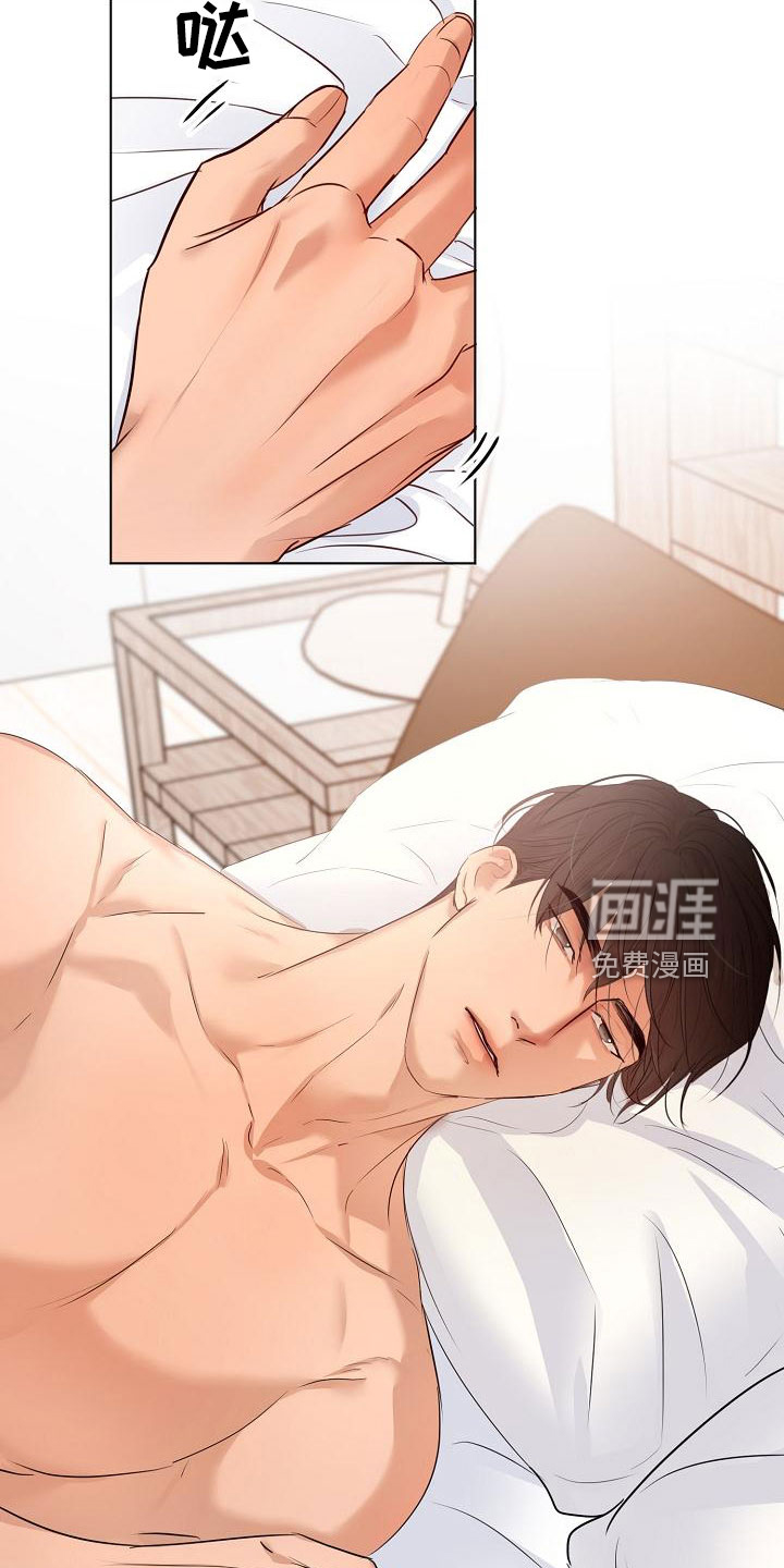 第133话1