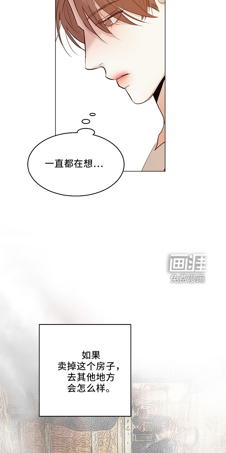 第129话1