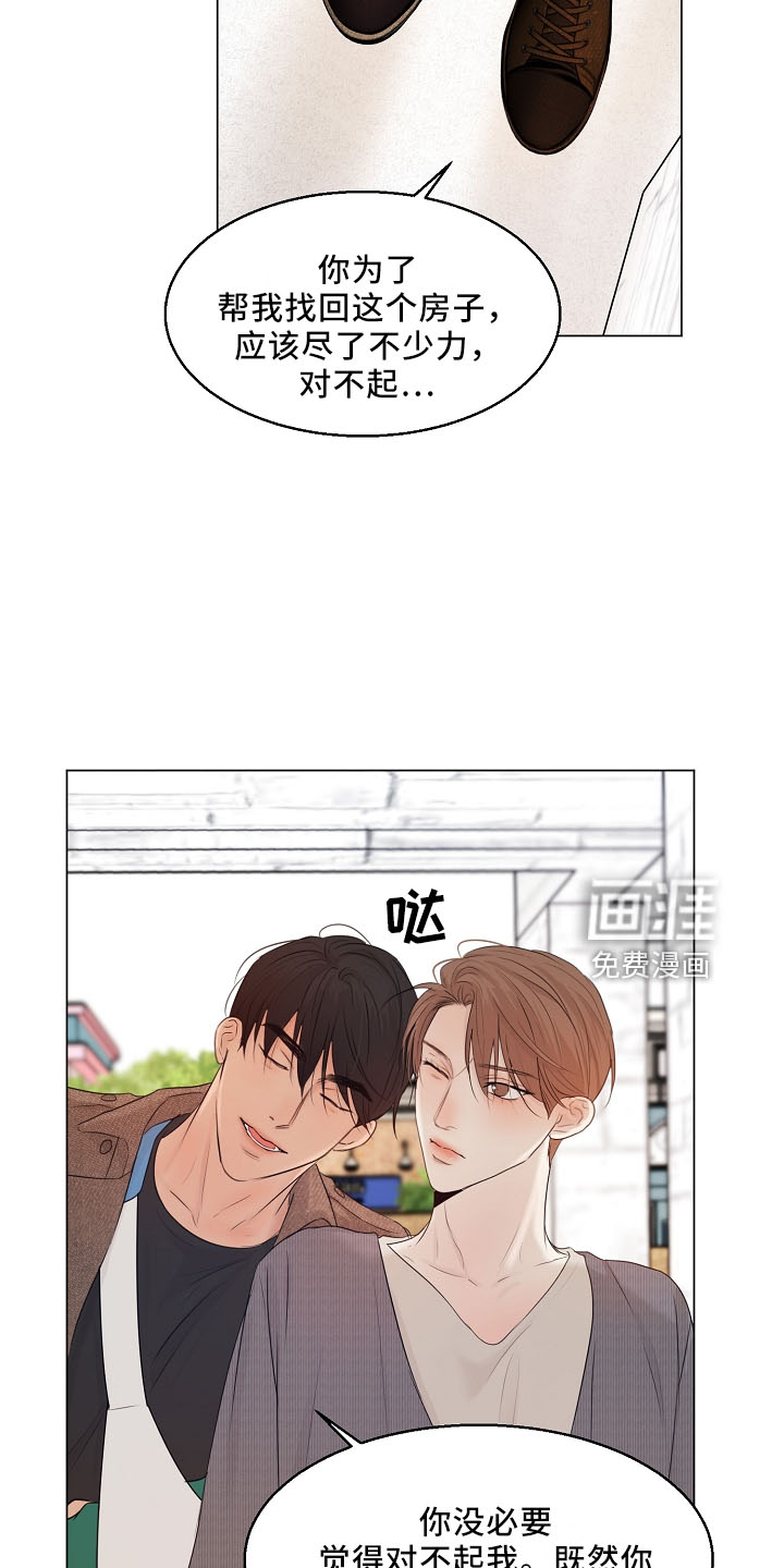 第129话12
