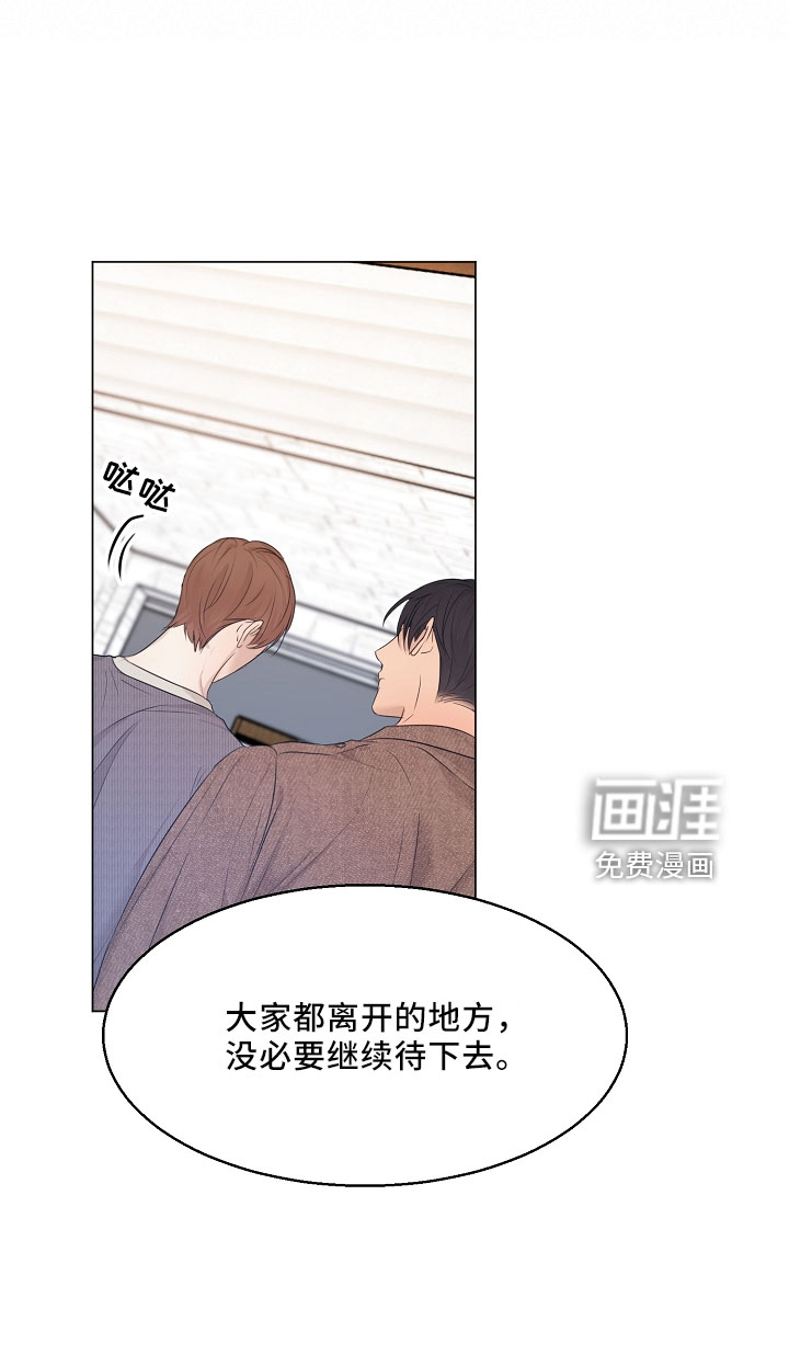 第129话14