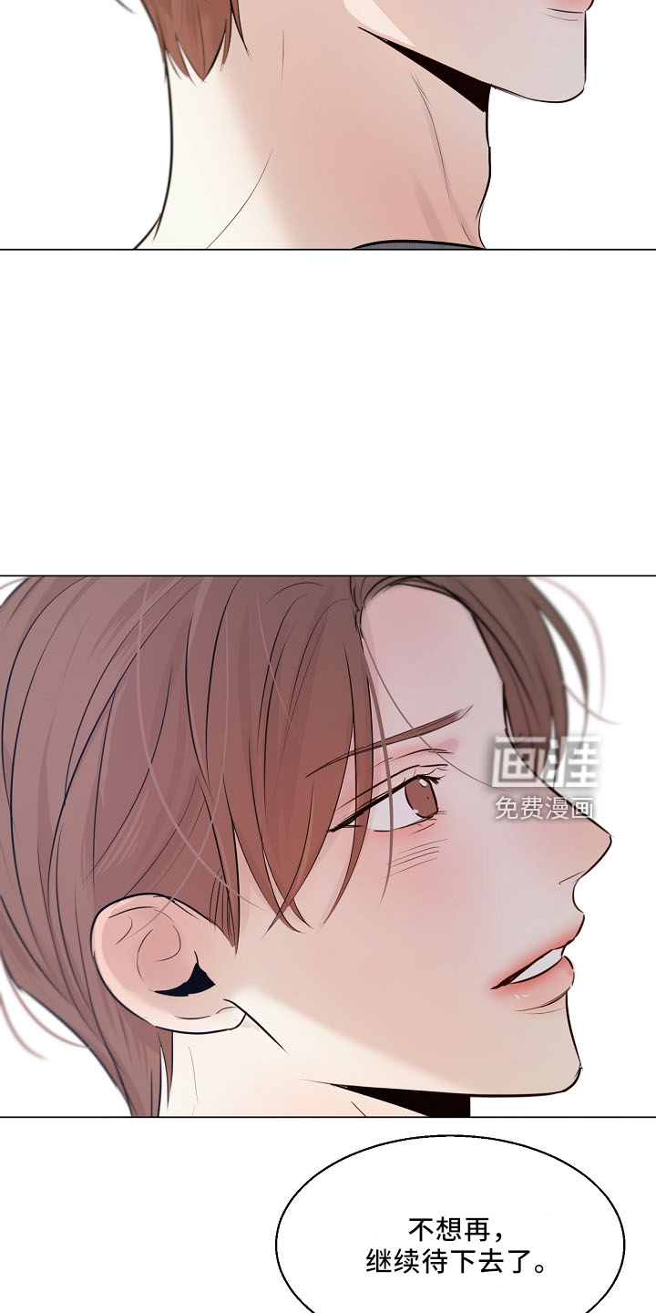 第129话17