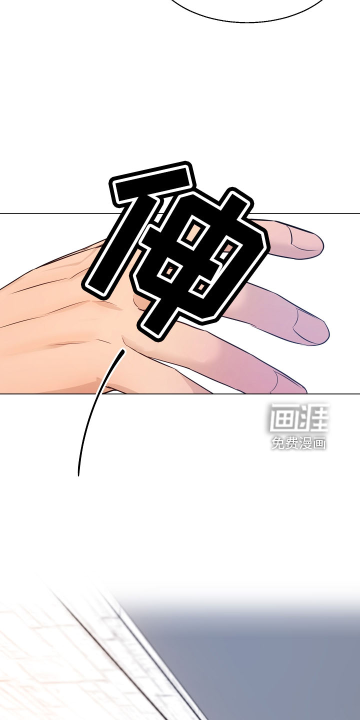 第129话18